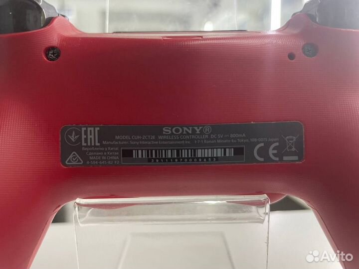 Геймпад Sony PS4 В143