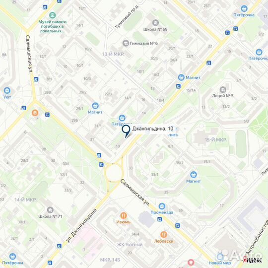 Мойка karcher K 4.80 (Рассрочка /Т3)