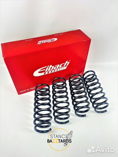 Пружины Eibach Pro-Kit Suzuki Grand Vitara 2