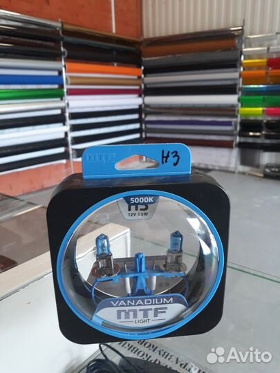 Галогенные лампы MTF(корея) H3 Palladium