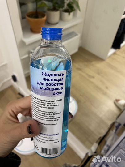 Жидкость для роботов-мойщиков окон Hobot