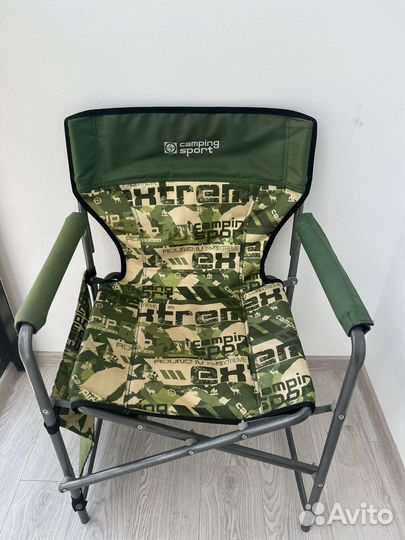 Стул для рыбалки