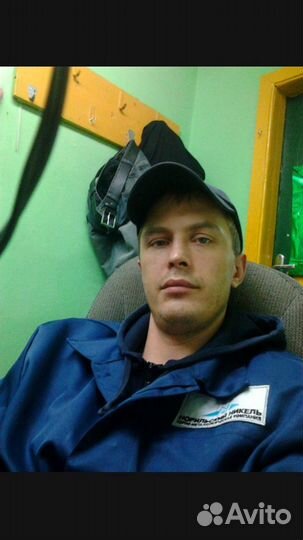 Услуги электрика,мелкая ман.техника и т.д