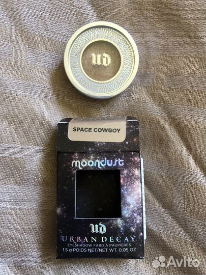 Urban Decay Moondust Space Cowboy