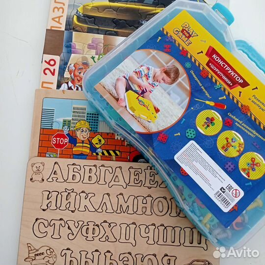 Конструктор и пазлы