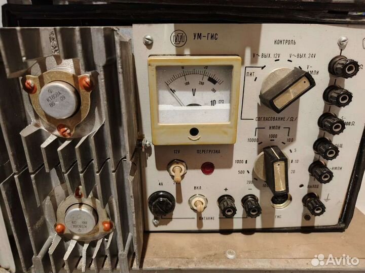 Измерительные приборы СССР