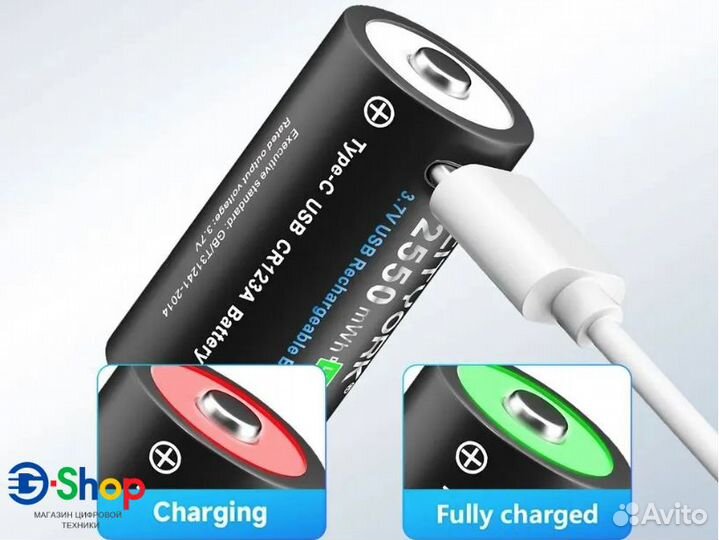 Аккумулятор 16340 CR123 Li-Ion 3.7V Cityork 2550мА