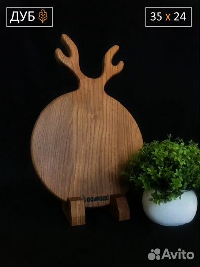 Разделочная доска «Олень»