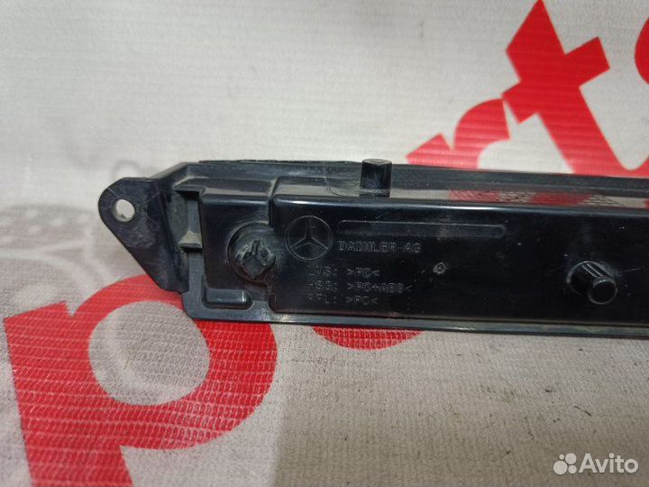 Дневной ходовой огонь передний правый