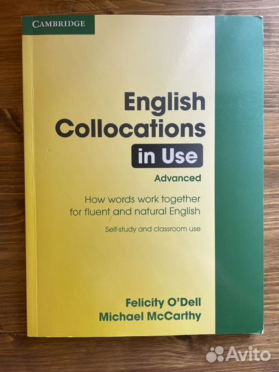 English vocabulary collocations in use