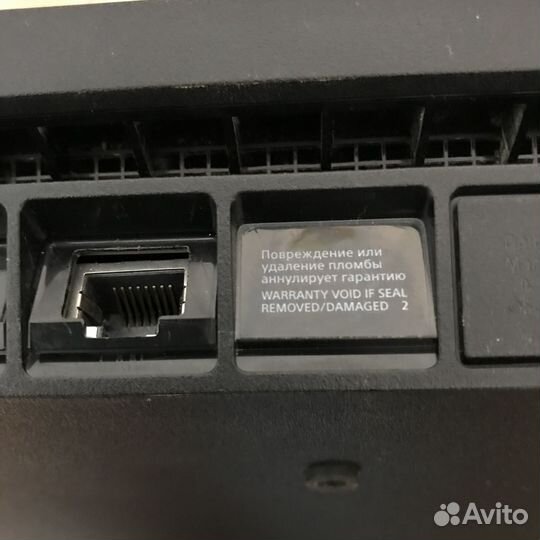 Sony playstation 4 slim 1tb