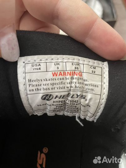 Heelys