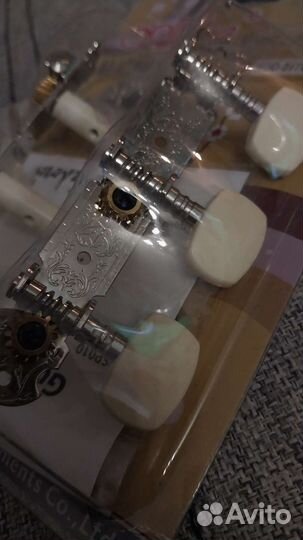 Колки для гитары