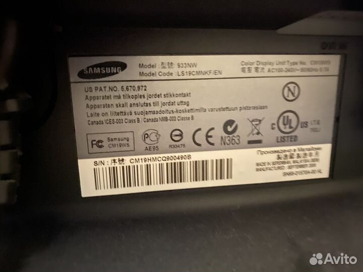 Монитор Samsung 19” 933NW