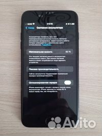 iPhone 7 Plus, 128 ГБ