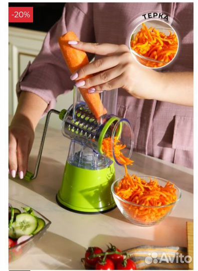 Комбайн Leomax