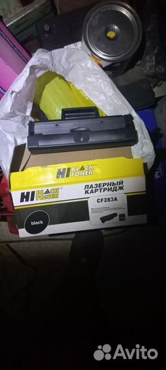 Картриджи для принтера