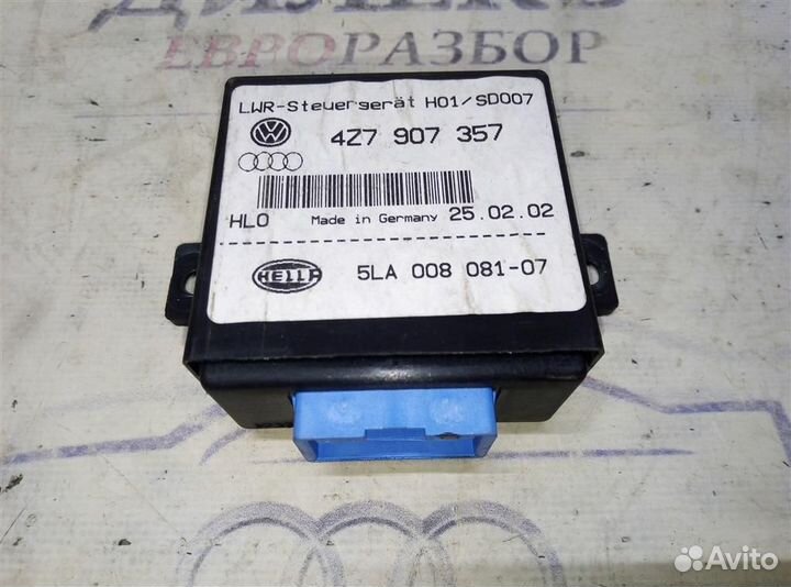 Блок управления корректора фар Audi A6 (C5) 1997