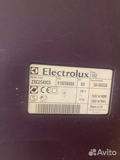 Пылесос Electrolux