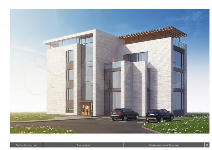 Помещение свободного назначения, 600 м²