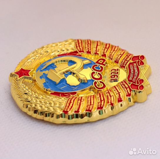 Герб СССР магнит металлический цветной