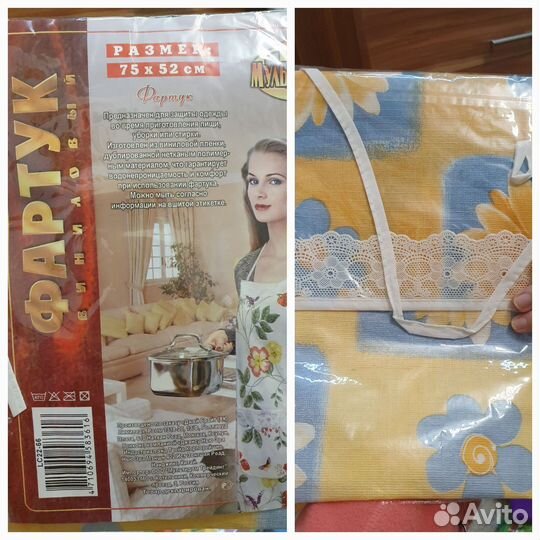 Вафельные Полотенца, скатерти, фартук, кух. Набор