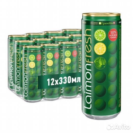 Опт - Laimon Fresh 330мл