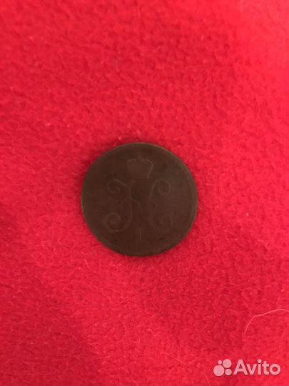 Продам Монеты