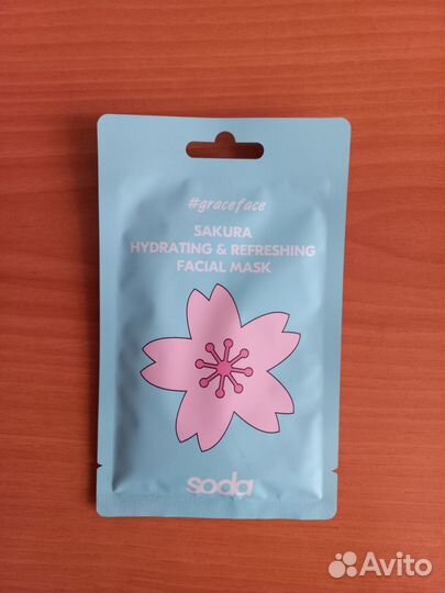 Маску для лица продам