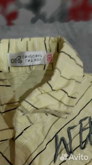 Рубашка для мальчика