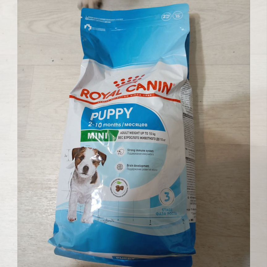 Корм для собак royal canin