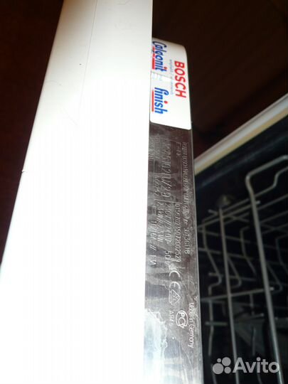 Посудомоечная машина Bosch