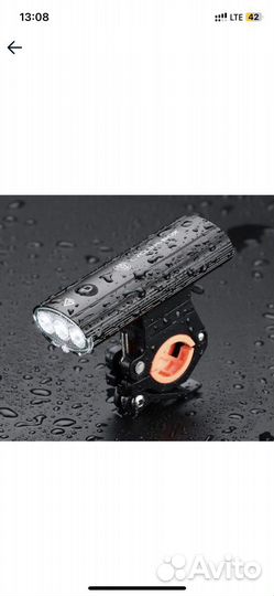 Фонарь велосипедный