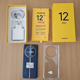 Realme 12 Pro+, 12/512 ГБ