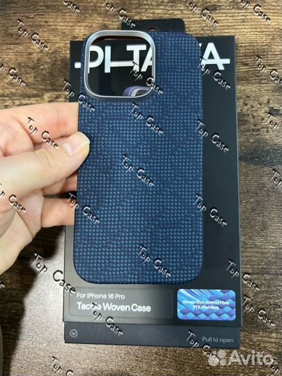 Чехол Pitaka Tactile Case iPhone 16 Pro PTK