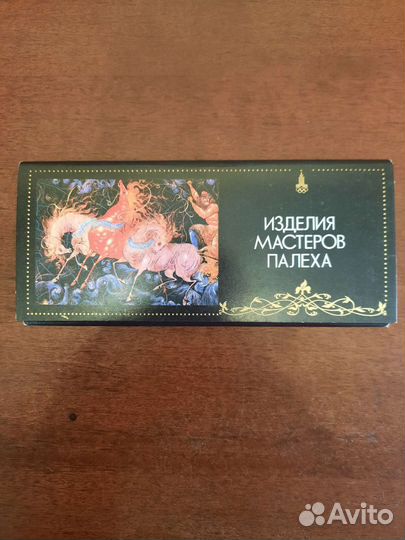 Набор открыток Мастера Палеха к Олимпиаде 80