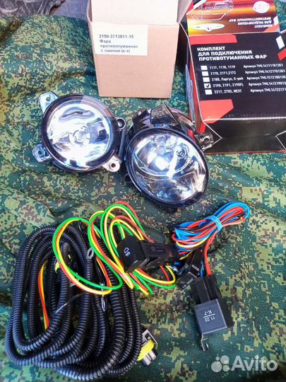 Набор для подключения птф гранта