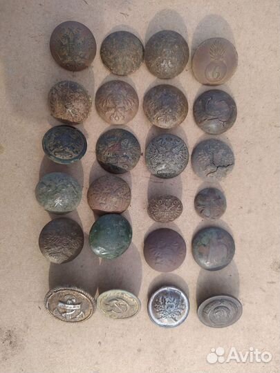 Пуговицы старинные