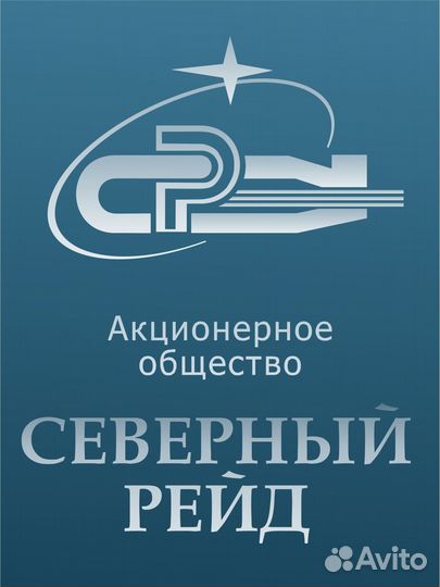 Оператор станков с пу 3-5 разряда