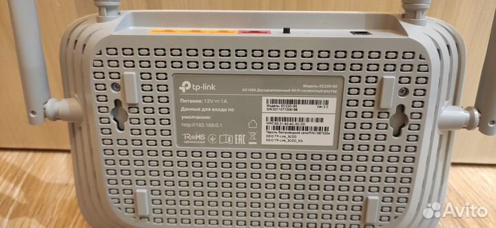 Гигабитный Wi-Fi роутер D-Link DIR-825