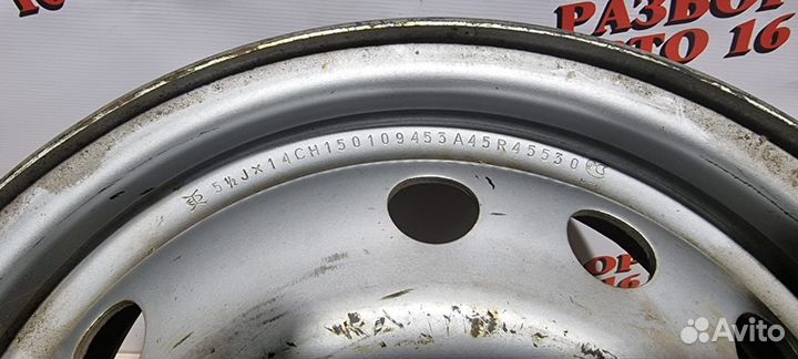 Диск R14 Daewoo Nexia