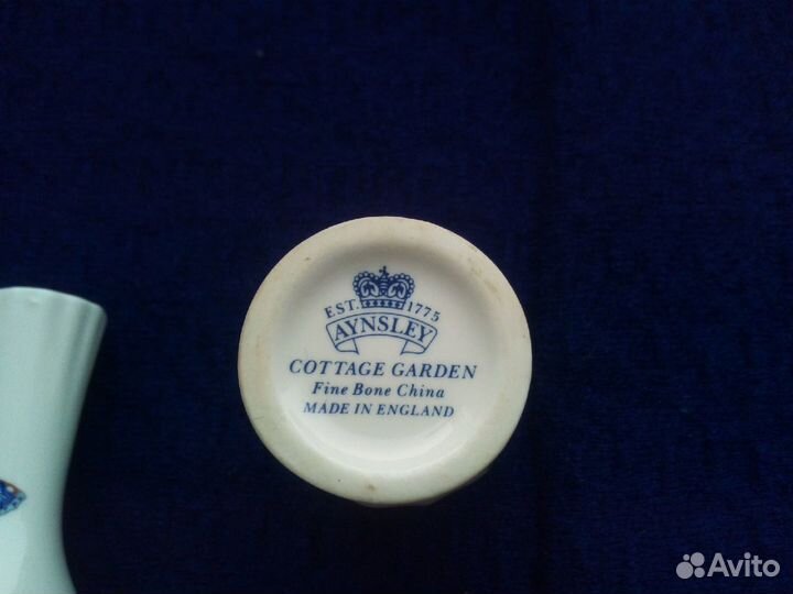4 шт посуда Англия, 1980е г.г., Aynsley (Энсли)