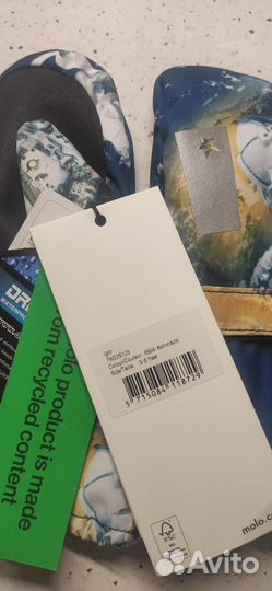 Варежки моло