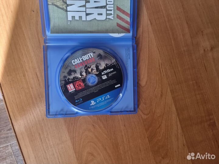 Call of duty vanguard ps4