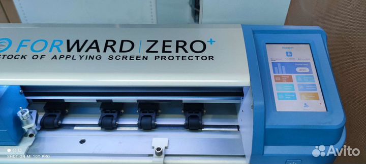 Плоттер Forward Zero