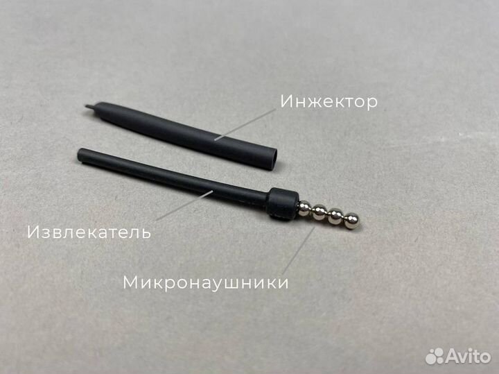 Микронаушник без проводной аренда