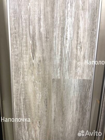 Кварцвиниловая плитка мелкий опт от 20м2