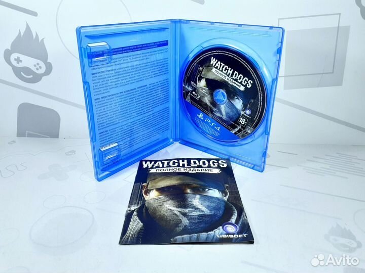 Диск для PS4 Watch Dogs Полное Издание б/у