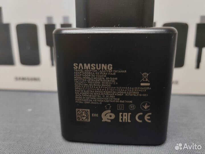 Быстрая зарядка Samsung 45w