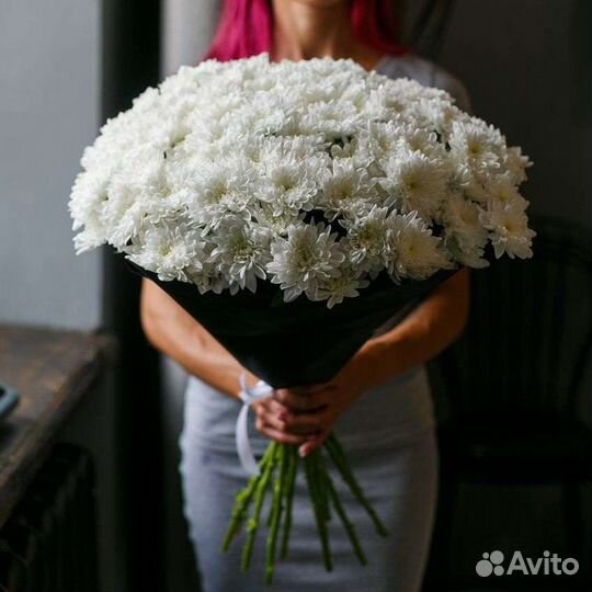 Букет кустовых хризантем Цветы Красноярск